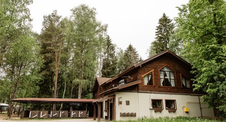 Лесной Трактир 